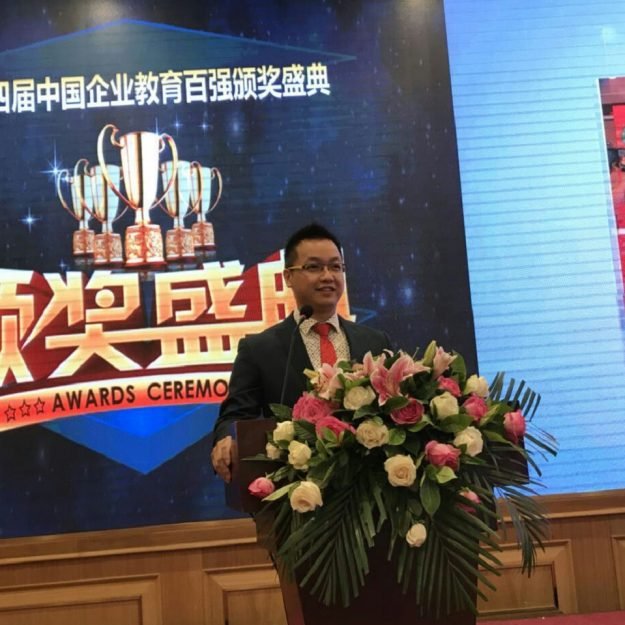 企鵝娛樂~新聞報導百大講師金牌曾定國 (9)